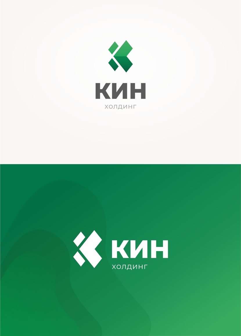 Разработка логотипа  -  автор Ирина Васильева