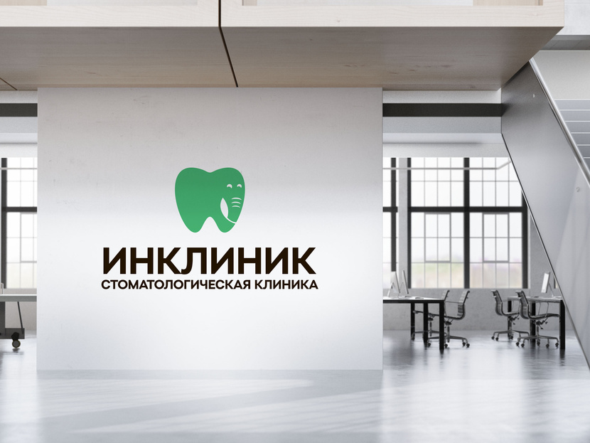 Dнес корректировки, теперь лого более позитивный )) - Логотип для стоматологического центра Инклиник