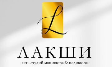Разработка логотипа