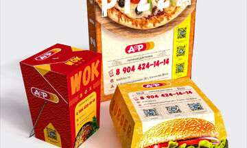 Дизайн картонной упаковки для продуктов питания.