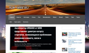 Web-Design