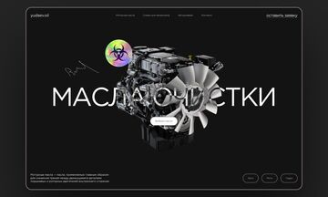 Дизайн ЛОГО