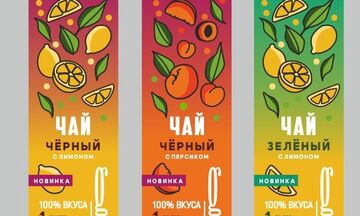 Разаработка дизайна упаковки