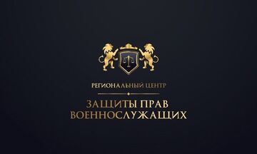 Разработка оригинального логотипа
