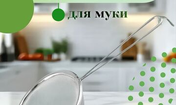 Карточка для товара на маркетплесы