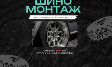 СДЕЛАЮ РЕКЛАМНЫЙ БАННЕР ВАШЕГО ЗАВЕДЕНИЯ (ДИЗАЙН)