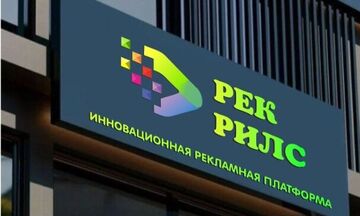 Создание логотипа