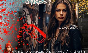 Фирменный стиль для Вашего Ателье