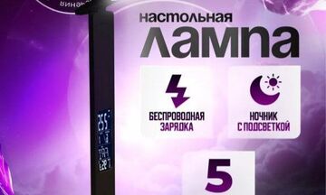 Создание обложек