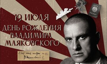Полиграфический дизайн (плакат, афиша, обложка, визитка, логотип)