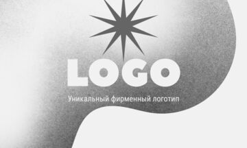 Уникальный адаптивный логотип