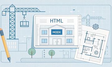 Профессиональная интеграция, натяжка HTML-верстки на MODX Revo