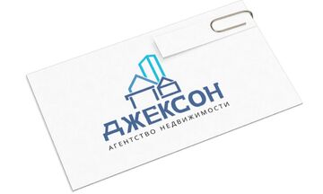 Создание логотипа в моём авторском стиле