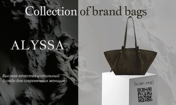 Презентация