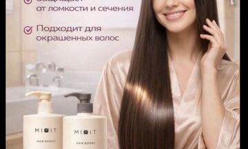 Живая карточка товара: Видео-инфографика и нейро-анимация (AI)