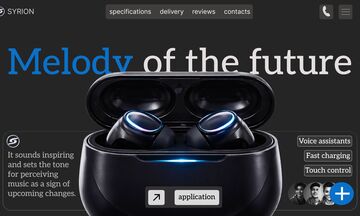 Создам сайт с помощью Figma