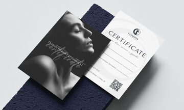 Дизайн сертификата