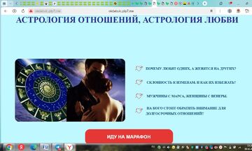 Лендинг для вашего бизнеса на платформе LP