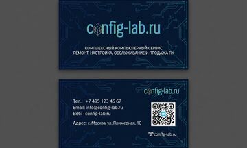 Создание логотипа