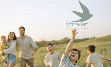 Разработка логотипа