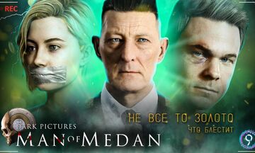 Создание яркой обложки для видео.