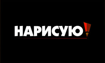 Разработаю простой и понятный, а главное - креативный логотип Разработаю простой и понятный, а главное - креативный логотип