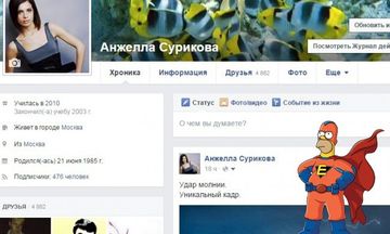 Сделаю 20 ссылок (уникальный текст) на ваш сайт в аккаунты соц.сетей от 5000 друзей-подписчиков Mix Сделаю 20 ссылок (уникальный текст) на ваш сайт в аккаунты соц.сетей от 5000 друзей-подписчиков Mix