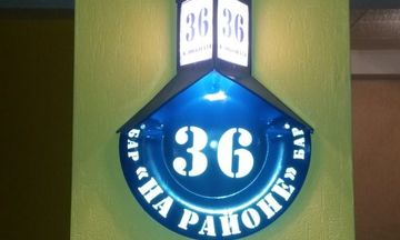 Нейминг. Не только предложу название, но и покажу путь для рекламной и маркетинговой компании. Нейминг. Не только предложу название, но и покажу путь для рекламной и маркетинговой компании.