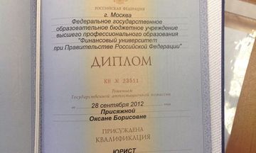 подготовка и аудит договоров (для сайтов, оказания услуг, соглашений о конфиденциальности) подготовка и аудит договоров (для сайтов, оказания услуг, соглашений о конфиденциальности)