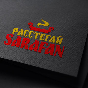 Расстегай SRAFAN ресторан русской кухни