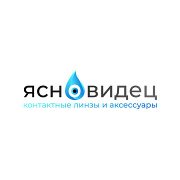 Логотип для интернет-магазина контактных линз