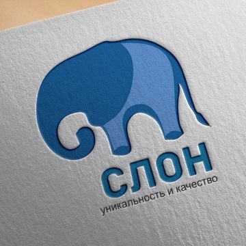 Логотип для компании &quot;Слон&quot;