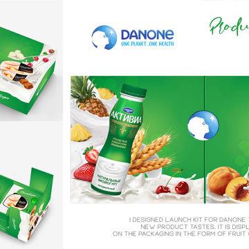 Launch Kit для Danone