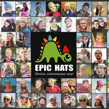 Логотип для Epic Hats, шапки-трансформеры