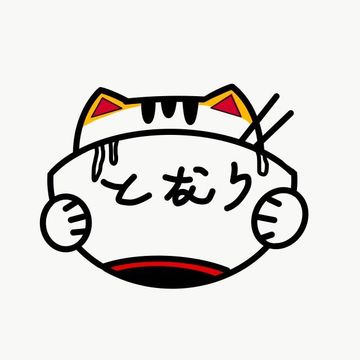 Tonari