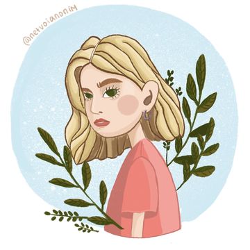 Катя