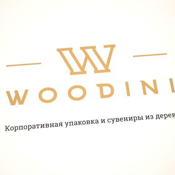 Разработка бренда WOODINI