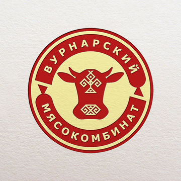 Логотип для чувашского мясокомбината