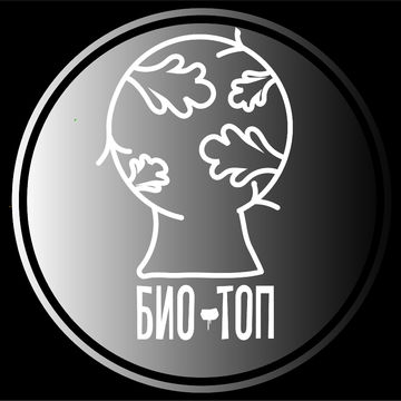 дуб 2