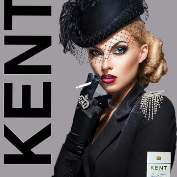 объявление для журнала сигареты KENT