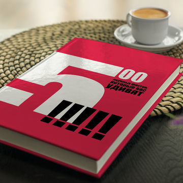 Книжка