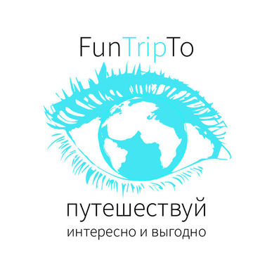 логотип тип для авиа компании FunTripTo