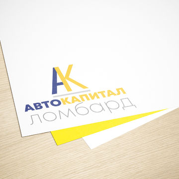 Логотип для автоломбарда