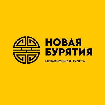 Логотип Новая Бурятия