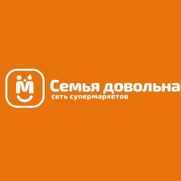 Логотип для сети супермаркетов