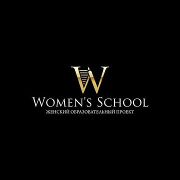 Разработка логотипа &quot;Womens School&quot;