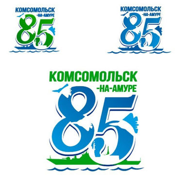 Лого к юбилею города