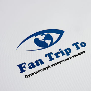 Логотип туристической фирмы &quot;Fan Trip To&quot;