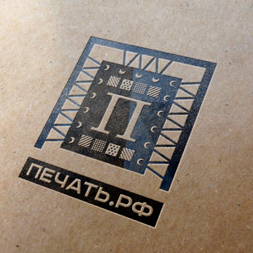 Логотип ПечатьРФ (вариант)