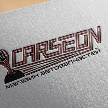 Логотип CARSEON (вариант)